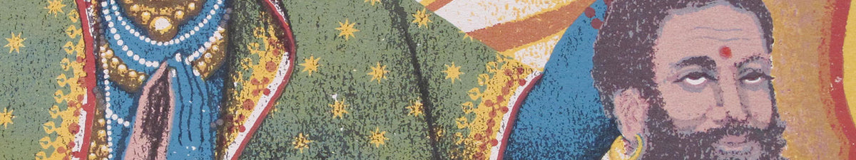 Ravi Zupa limited edition silkscreen prints at Poster Child Prints