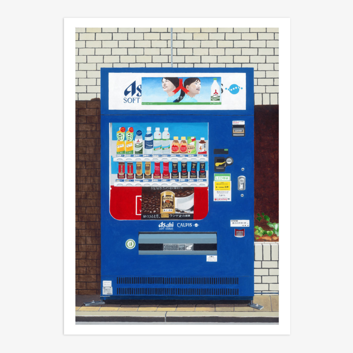 Japanese Vending Machine No. 2 by Horace Panter-Giclée Print-Poster Child Prints