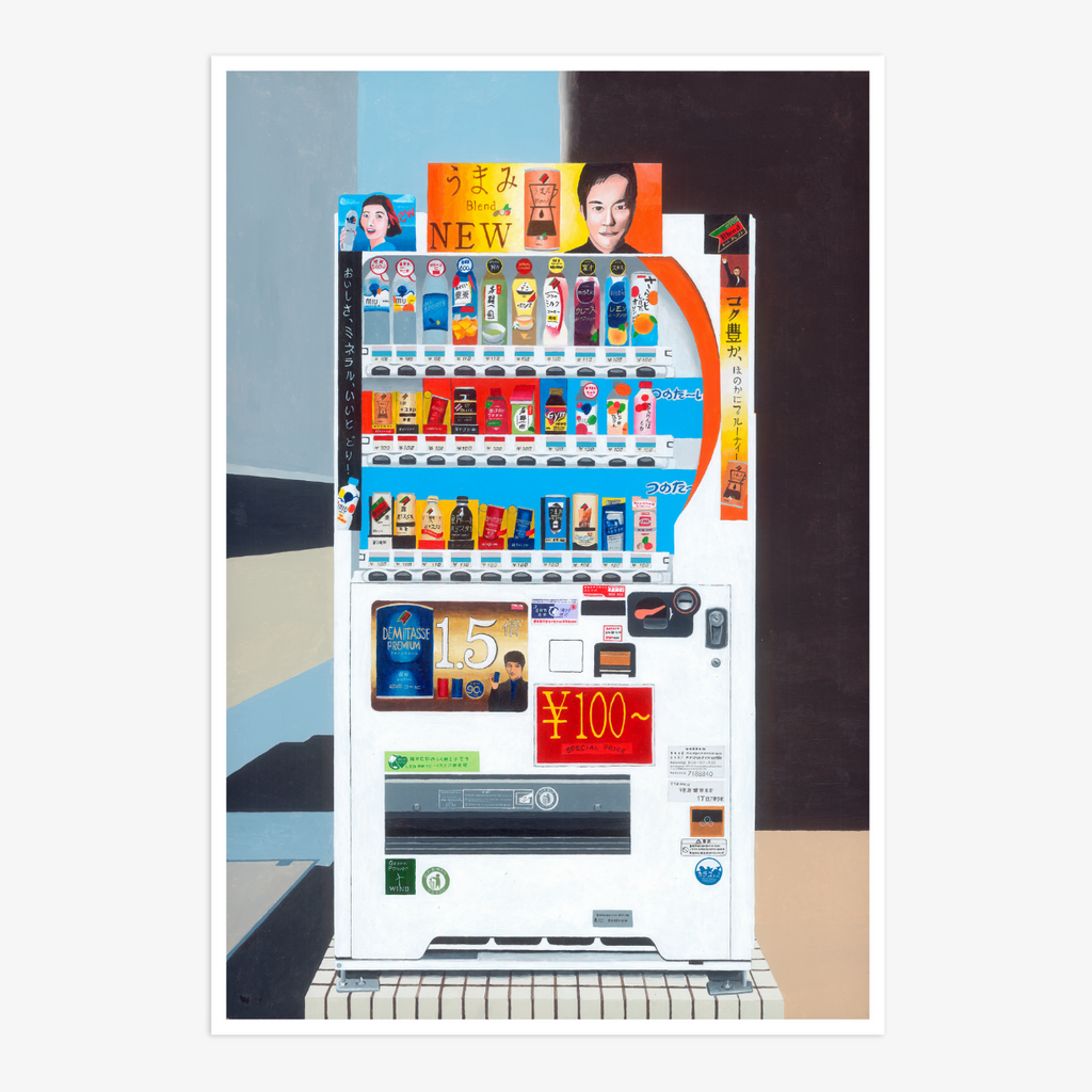 Kunpei_yamanashi   デジタルプリント　ZEBRAⅠ Horace Panter | Japanese Vending Machine No. 8 | Giclee | Limited