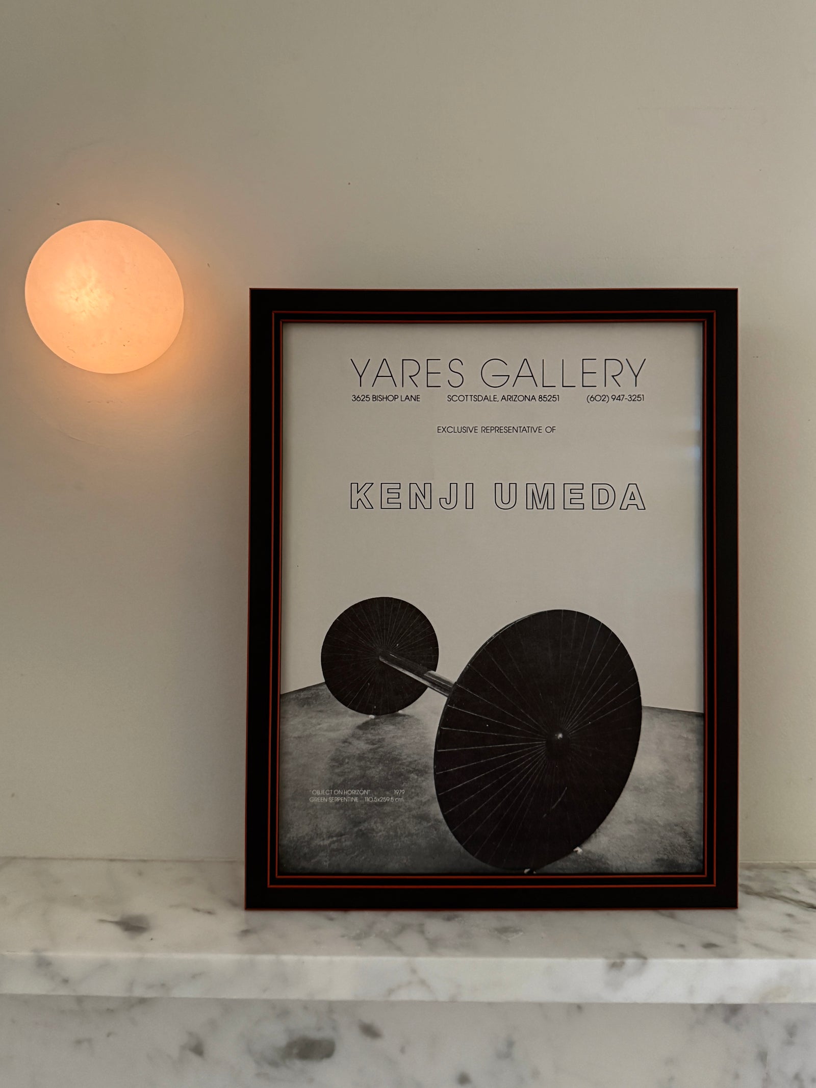 Kenji Umeda – Vares Gallery Exhibition Ad by Found Art-Found Art-Poster Child Prints