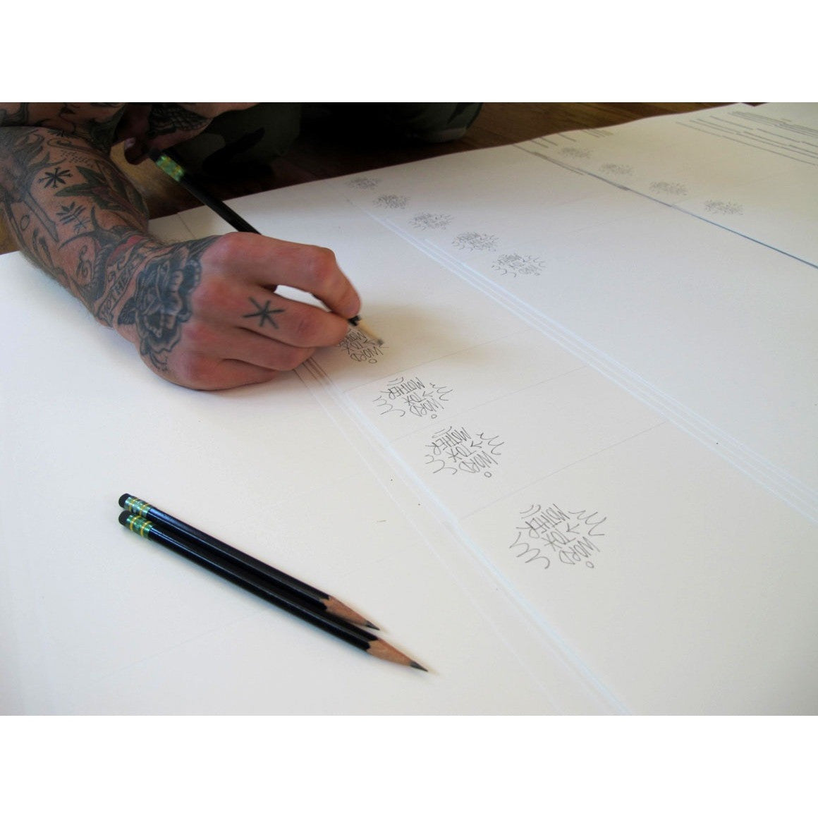 Native by Word To Mother | Print | Poster Child Prints